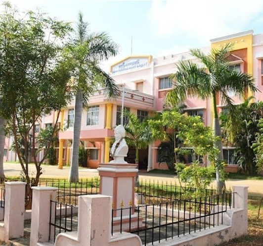 Annai College
